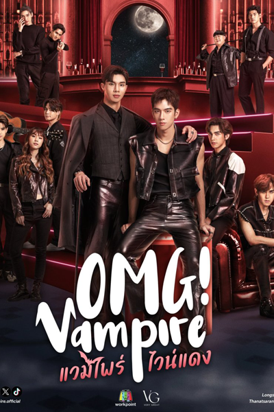 OMG! Vampire (2024) Episode 1 English Sub