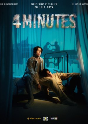 4 Minutes (2024) Episode 1 English Sub