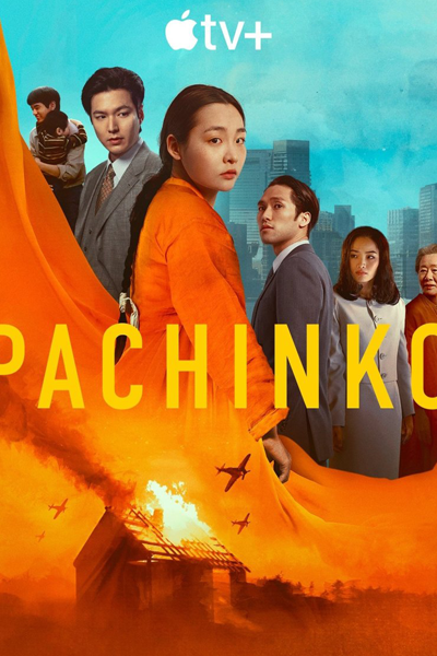 Pachinko Season 2 (2024) Episode 8 English Sub