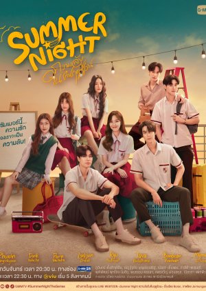 Summer Night (2024) Episode 5 English Sub