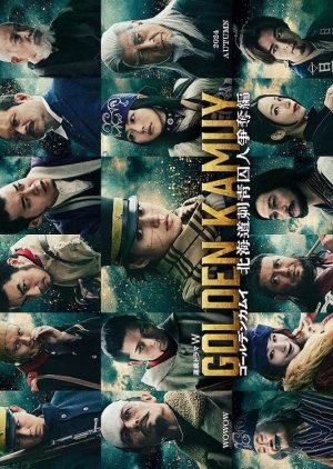 Golden Kamuy: Hokkaido Shisei Shujin Sodatsuhen (2024) Episode 3 English Sub