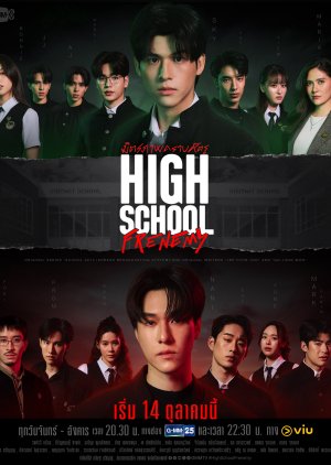 High School Frenemy (2024) Episode 2 English Sub